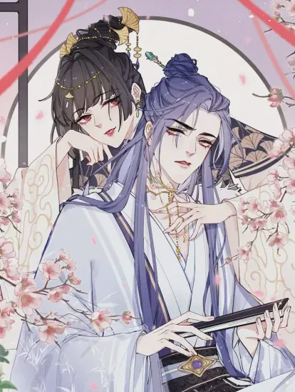 仙尊要诛徒漫画完整版高清下拉式在线阅读观看_漫画仙尊要诛徒全集免费下载